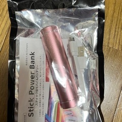 【おまけ付き】iPhone XR 265GBの画像