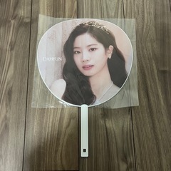 TWICE 5TH WORLD TOUR 'READY TO BE' IN JAPAN  うちわ ダヒョンの画像