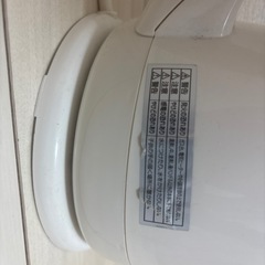 電気ポットの画像