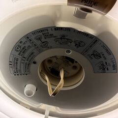 National 蛍光灯照明器具 HHY401EP（※カバーに割れあり）の画像
