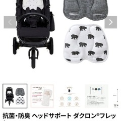 ココダブルEXフロムバースの画像