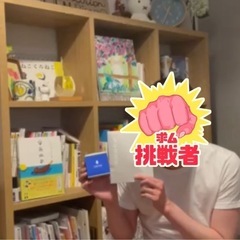 スタッキングシェルフ　の画像
