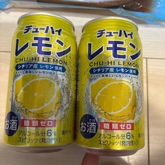 冷やし中華と塩焼きそばとチューハイの画像