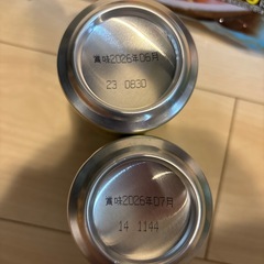 冷やし中華と塩焼きそばとチューハイの画像