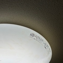 ODELIC LED照明 OX9711LDRの画像
