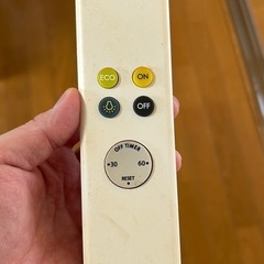 ODELIC LED照明 OX9711LDRの画像