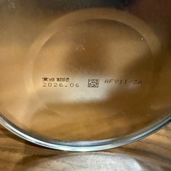 明治ステップの画像