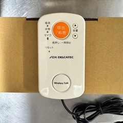 新品未使用 ワイヤレストーク 親機+移動機+子機6台セットDX DELCATECの画像