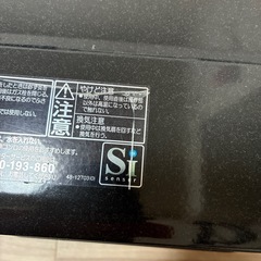 ガス台 の画像
