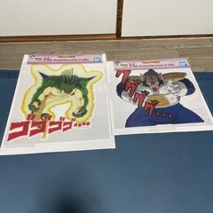ドラゴンボール 一番くじ セットの画像