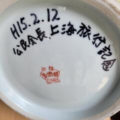 値下げ可 景徳鎮 特大 花瓶 壺 インテリア 中国 中華 の画像