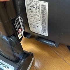 サイクロン式クリーナー（CV-SC90）の画像