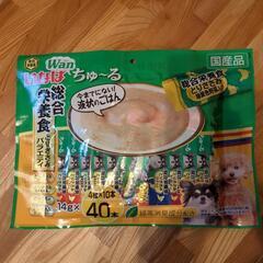 ワンちゅ～るまとめ売りの画像