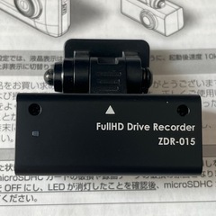 コムテック　 COMTEC ZDR-015 ドライブレコーダー　前後2カメラの画像
