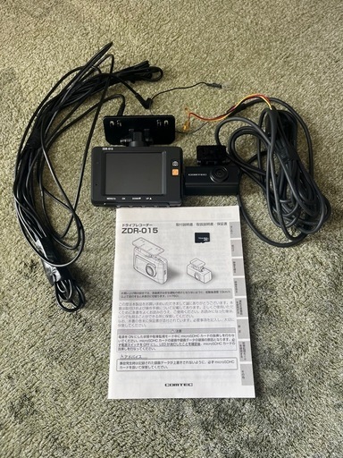 コムテック　 COMTEC ZDR-015 ドライブレコーダー　前後2カメラ