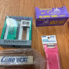スキー板メンテナンス道具（欲しい方がいれば。。。）の画像