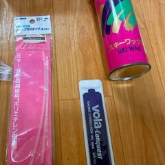 スキー板メンテナンス道具（欲しい方がいれば。。。）の画像
