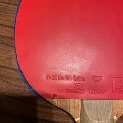 VICTAS 丹羽孝希woodの画像