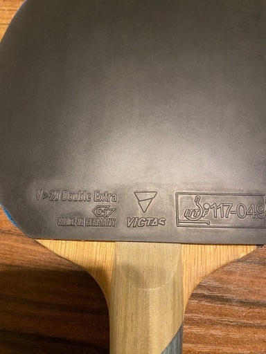 VICTAS 丹羽孝希wood