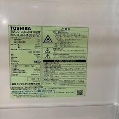 配送可【東芝】153L ファン式冷蔵庫★2020年製 クリーニング済/6ヶ月保証付き 【管理番号12608】桒の画像