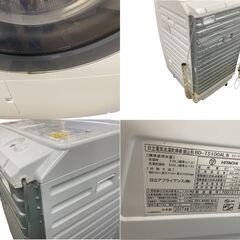 日立 ドラム式洗濯機 洗濯10kg/乾燥6kg 2017年製 BD-TS100AL 基本引き取り限定 神奈川県横須賀市の画像