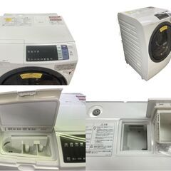 日立 ドラム式洗濯機 洗濯10kg/乾燥6kg 2017年製 BD-TS100AL 基本引き取り限定 神奈川県横須賀市の画像