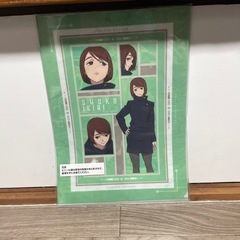 呪術廻戦 セットの画像