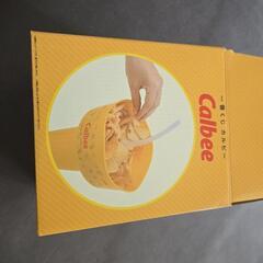 タンブラー付きスナックボウル カルビー一番くじの画像