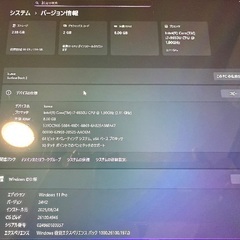 surfacebook2の画像