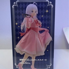 魔女の旅々　イレイナ　フィギュアの画像