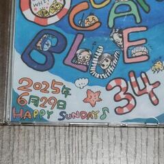 自分スタイルで素のまま楽しみませんか？