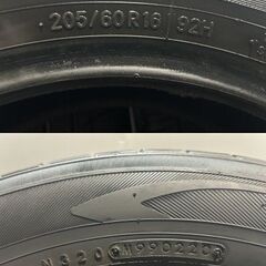 TOYO TRANPATH mpZ 205/60R16 16インチ 夏タイヤ 4本 20年製 バリ溝 ノア ステップワゴン ジューク プリウスα SAI ビアンテ等　(KTJ579)クレジットカード QRコード決済可能の画像