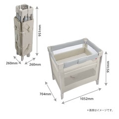 アップリカ　ベビーベッドの画像