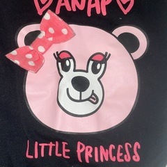 ANAP &baby doll 110cm5点の画像