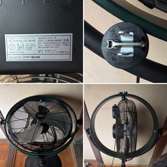 【美品】ナフコ 丸ベースアルミスタンドファン RD-SYF400-NF 大型扇風機 2021年製の画像