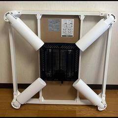 カジュアルこたつ 正方形 75×75 折りたたみ式 ホワイトの画像