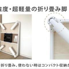 カジュアルこたつ 正方形 75×75 折りたたみ式 ホワイトの画像
