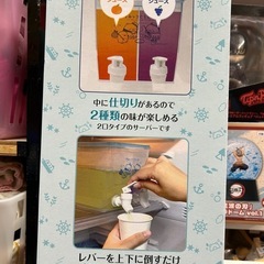 すみっこぐらしの画像