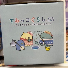 すみっこぐらしの画像