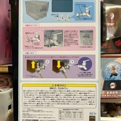 すみっこぐらしの画像