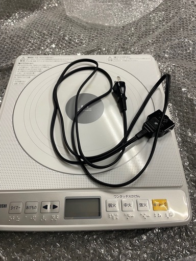 象印のIH調理器「EZ-HF26-HC」