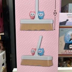 ちいかわコロコロの画像