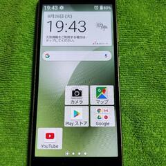 Androidスマホ　BASIO4の画像