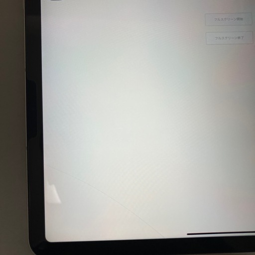 iPad air4 セルラーモデル　