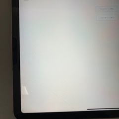 iPad air4 セルラーモデル　
の画像