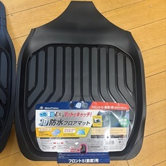 BONFORM、ブラック フロアマット　防水　軽自動車 前席 後席 計4点セットの画像