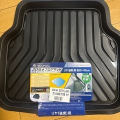 BONFORM、ブラック フロアマット　防水　軽自動車 前席 後席 計4点セットの画像