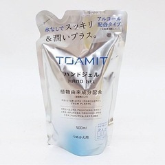 【保湿成分入り詰め替え用ハンドジェル除菌剤】の画像
