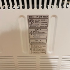 アイリスオーヤマ 電気ストーブの画像