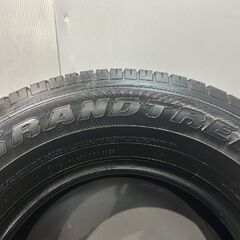 【新車外し】2024年製 DUNLOP GRANDTREK AT23 265/70R16 16インチ 夏タイヤ 4本 70ランクル ハイラックスサーフ等　(KTJ586)クレジットカード QRコード決済可能の画像